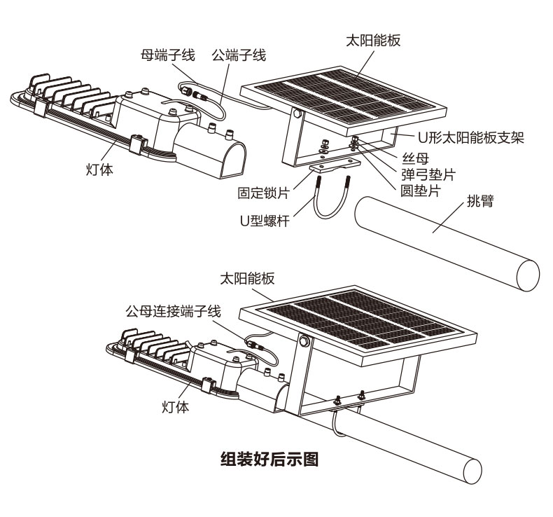 星空体育官方网站游戏 - 生活的乐趣来自于无限的延伸